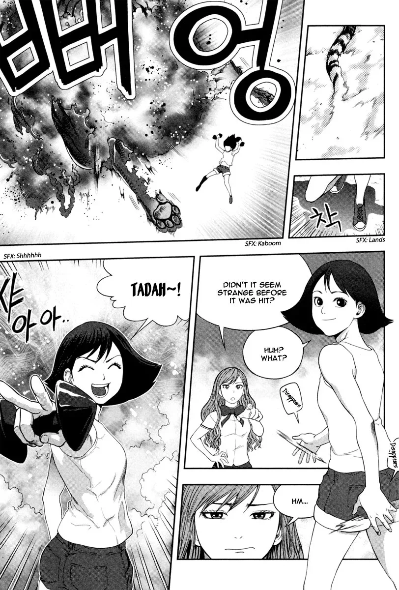 XO Sisters Chapter 10 page 9