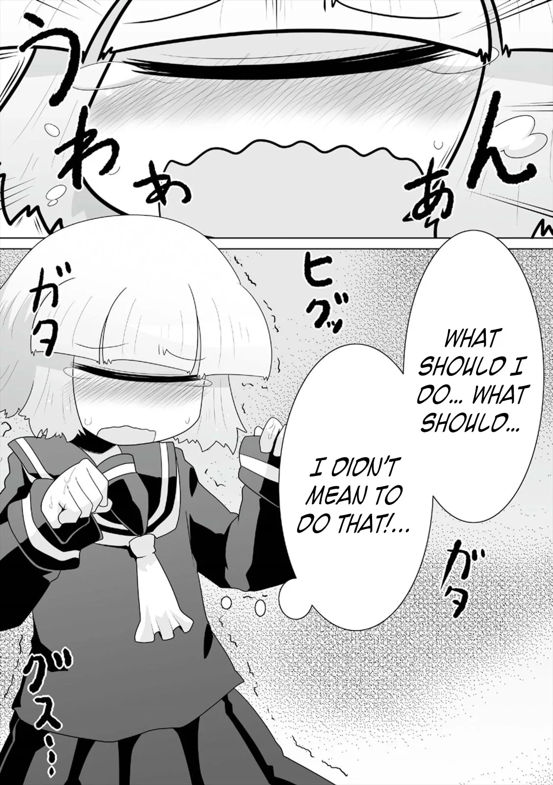 Mako-san to Hachisuka-kun. Chapter 5 page 6