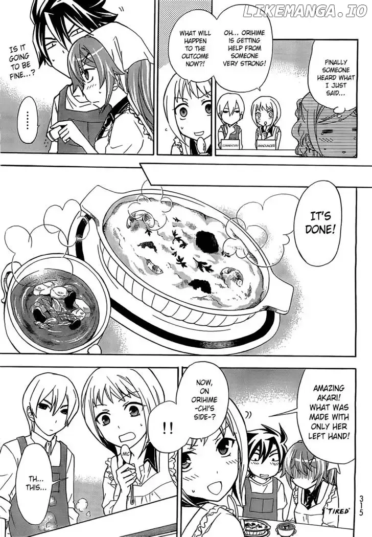 Maga Tsuki Chapter 8 page 23