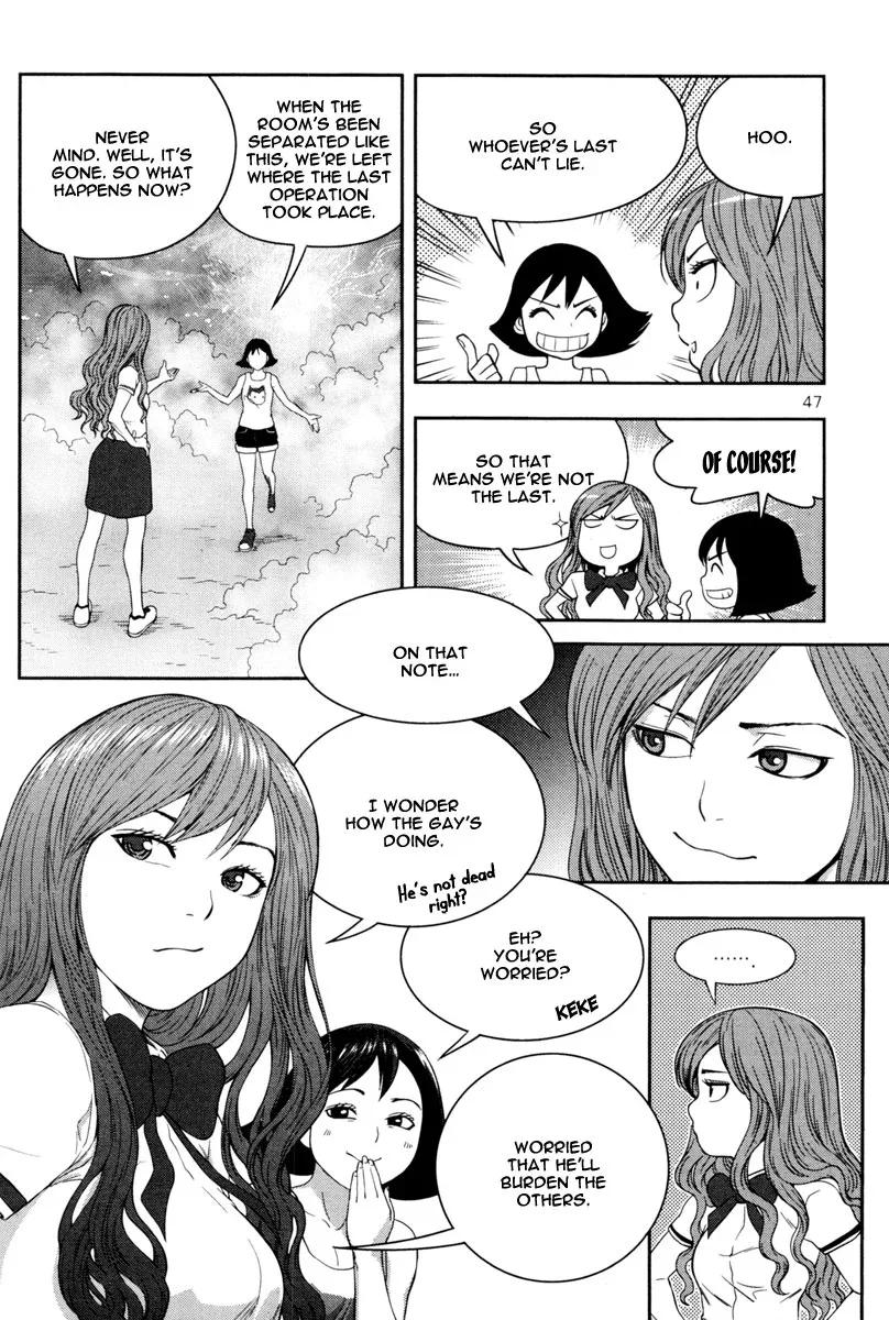 XO Sisters Chapter 10 page 10