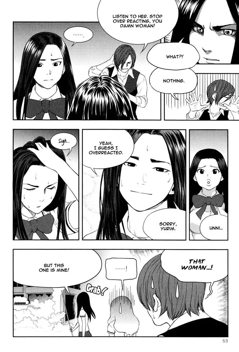 XO Sisters Chapter 10 page 16