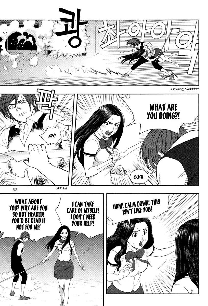 XO Sisters Chapter 10 page 15