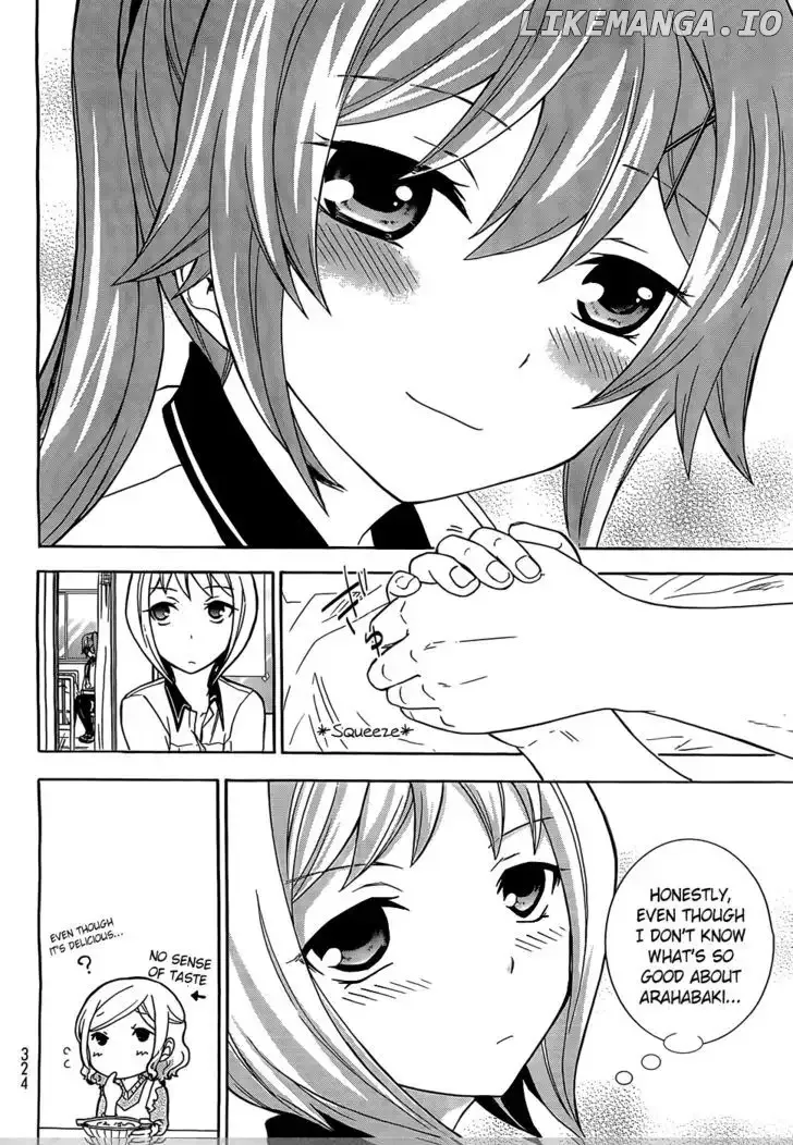 Maga Tsuki Chapter 8 page 32