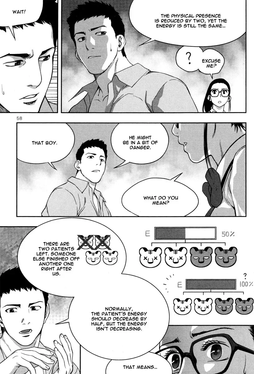 XO Sisters Chapter 10 page 21