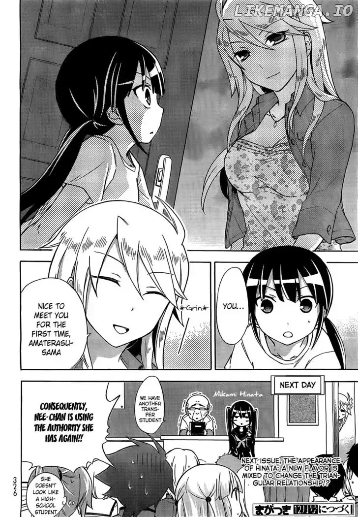 Maga Tsuki Chapter 8 page 34