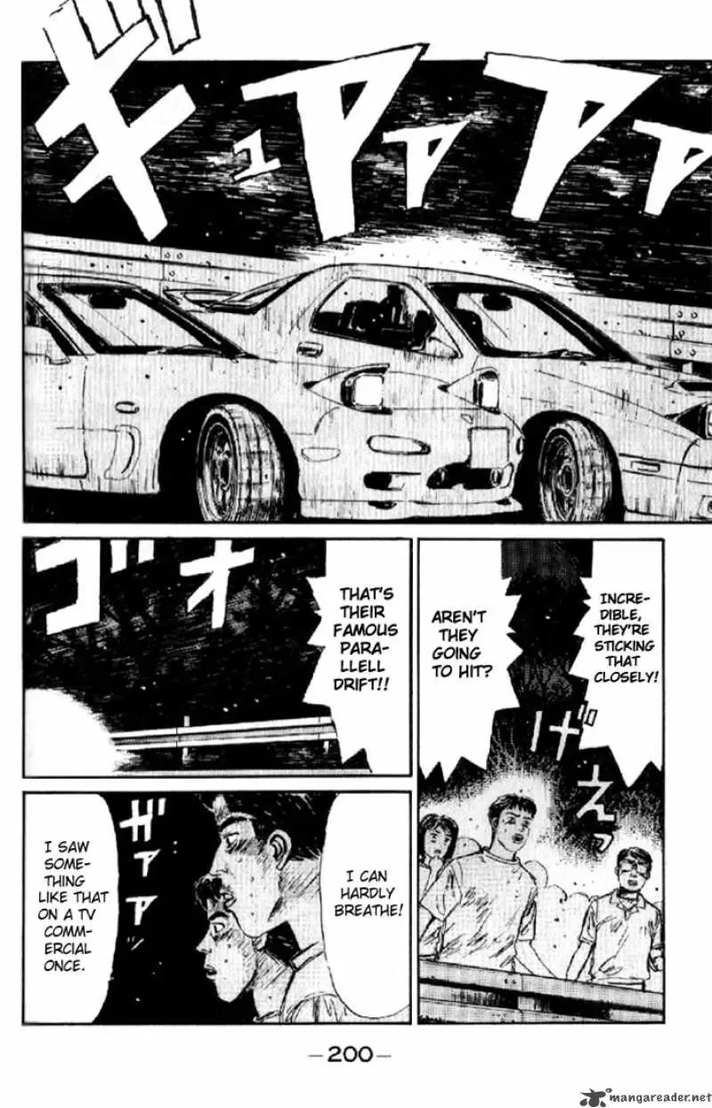 Initial D Chapter 9 page 15