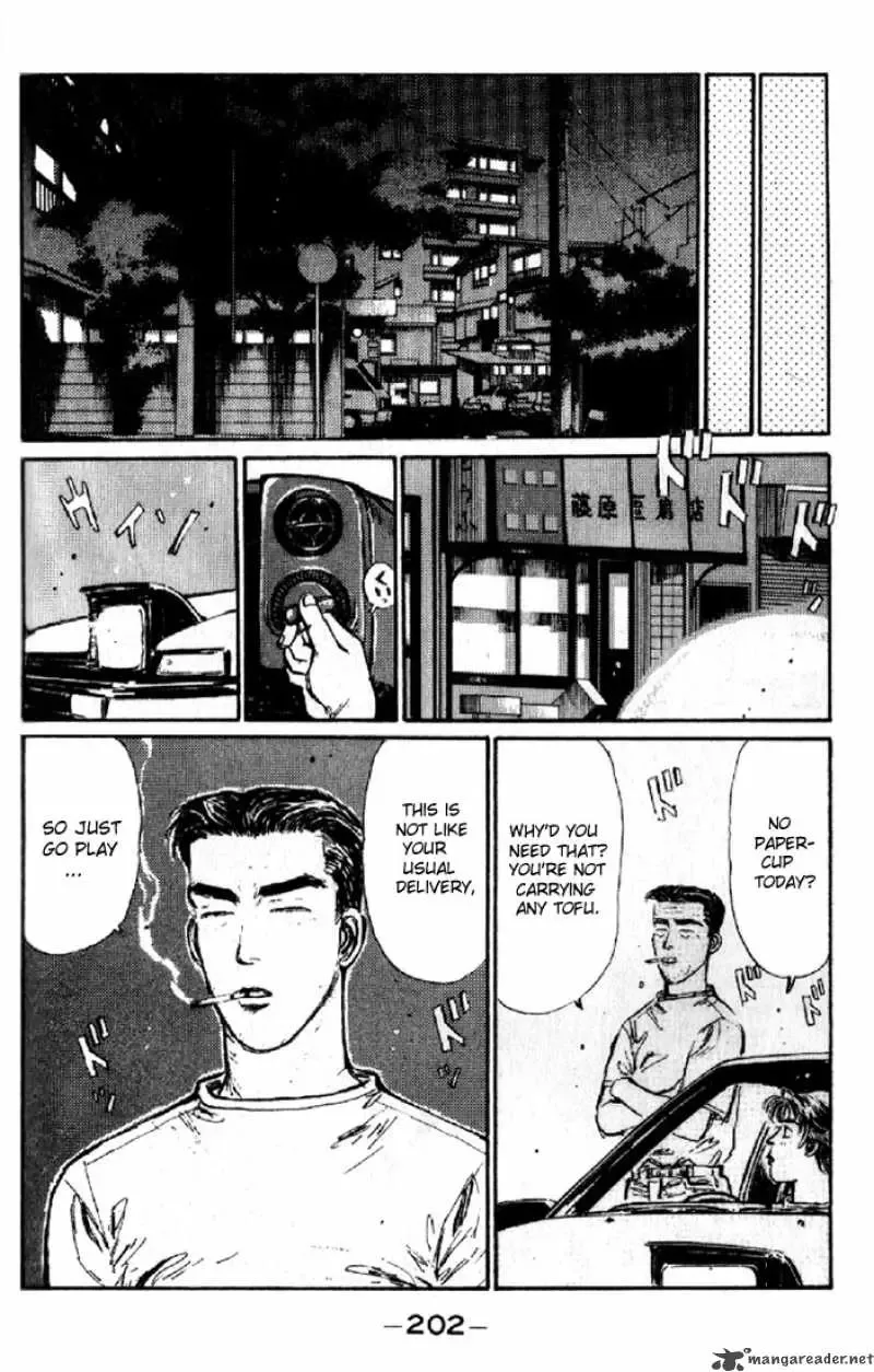 Initial D Chapter 9 page 17