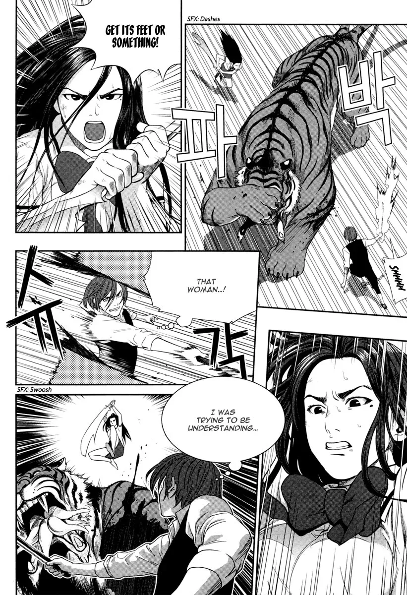XO Sisters Chapter 10 page 30