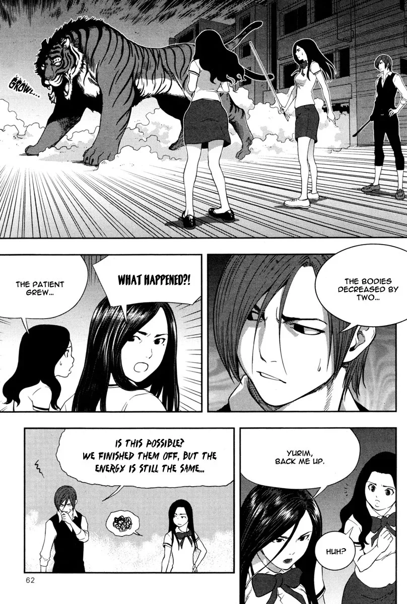 XO Sisters Chapter 10 page 25