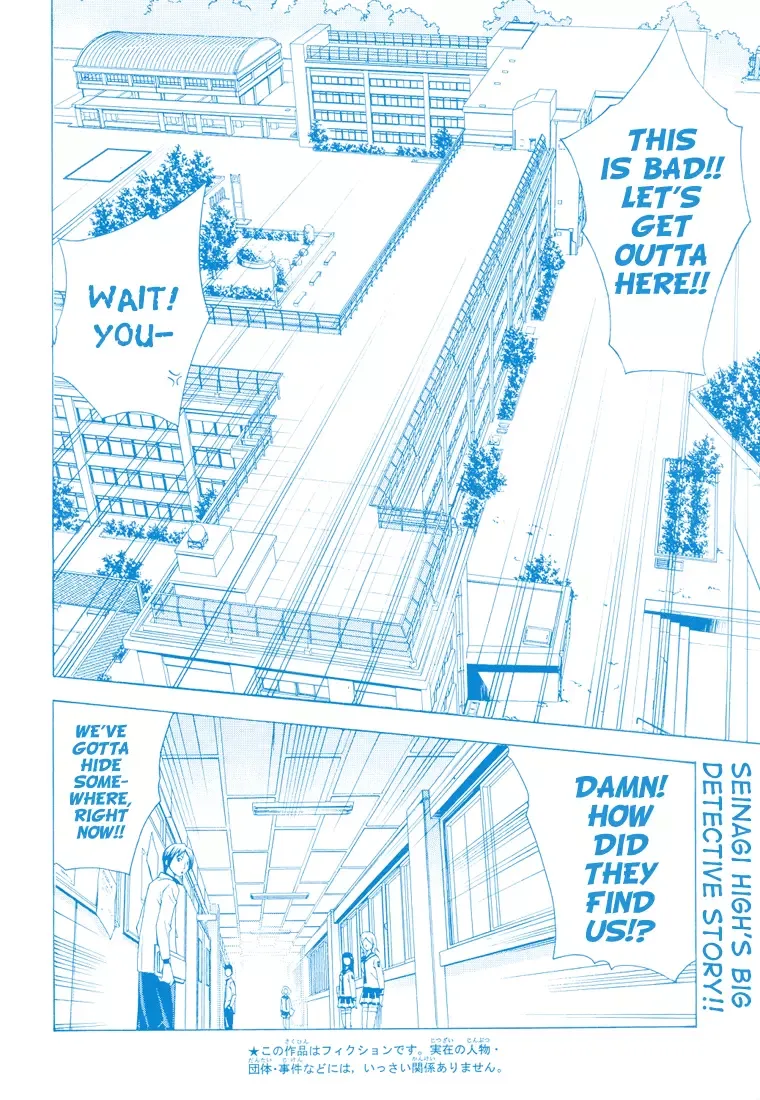 Mx0 Chapter 9 page 2