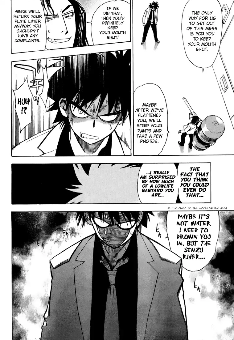 Mx0 Chapter 9 page 6