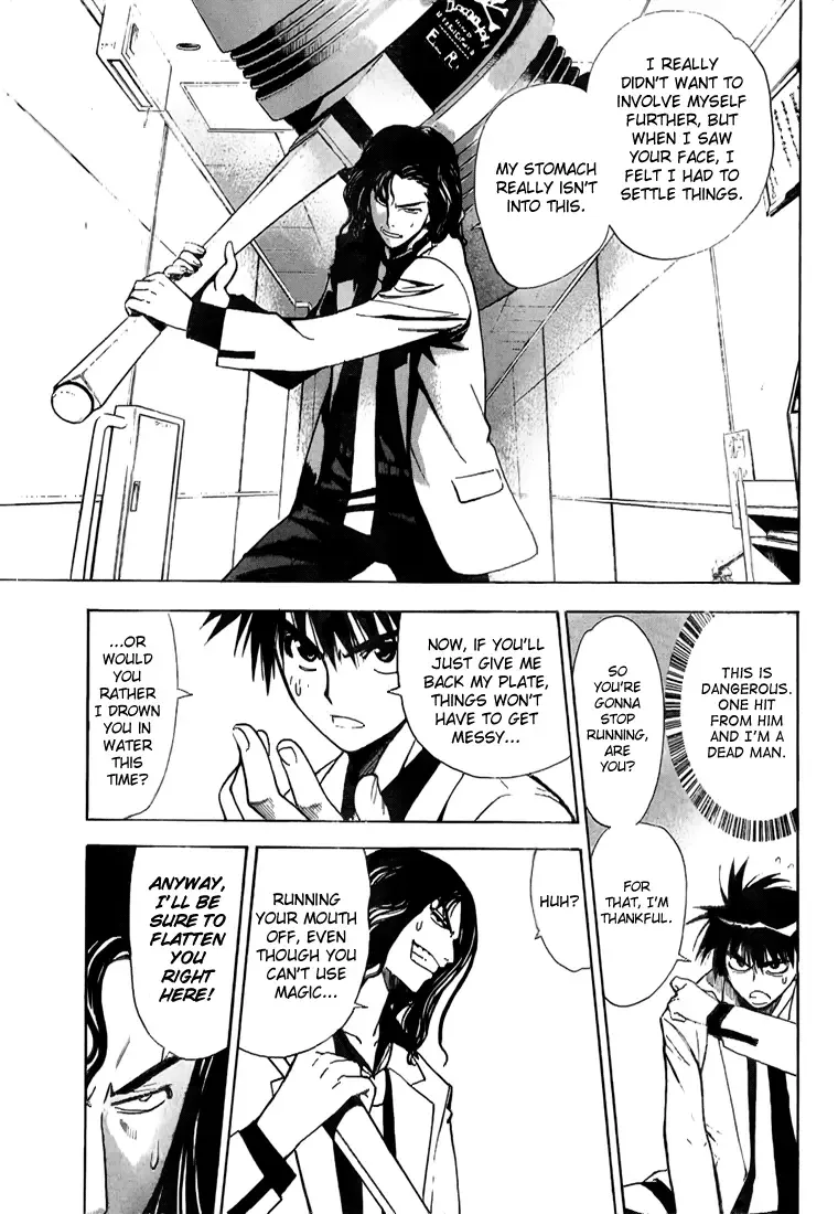 Mx0 Chapter 9 page 5