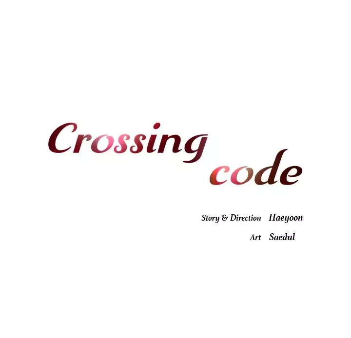Crossing Code Chapter 8 page 25
