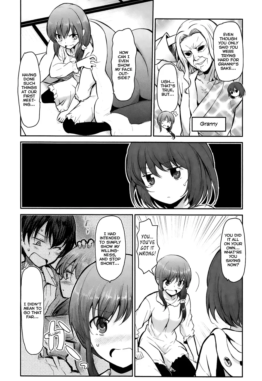 Oni ga deru ka ja ga deru ka Chapter 9 page 2