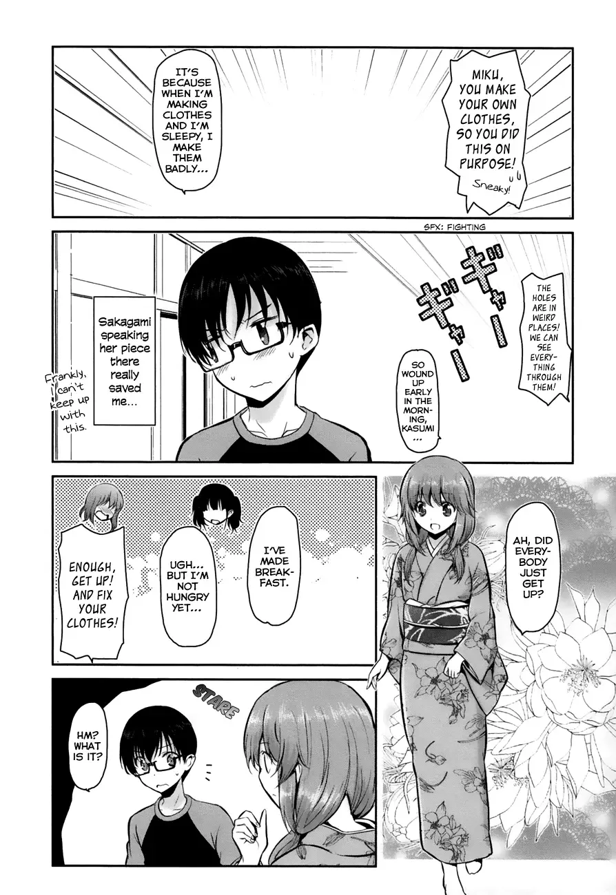 Oni ga deru ka ja ga deru ka Chapter 9 page 8