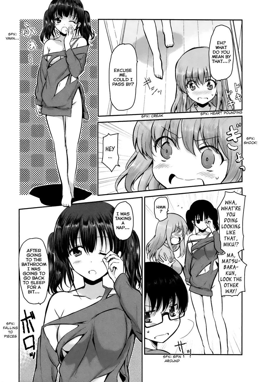 Oni ga deru ka ja ga deru ka Chapter 9 page 7