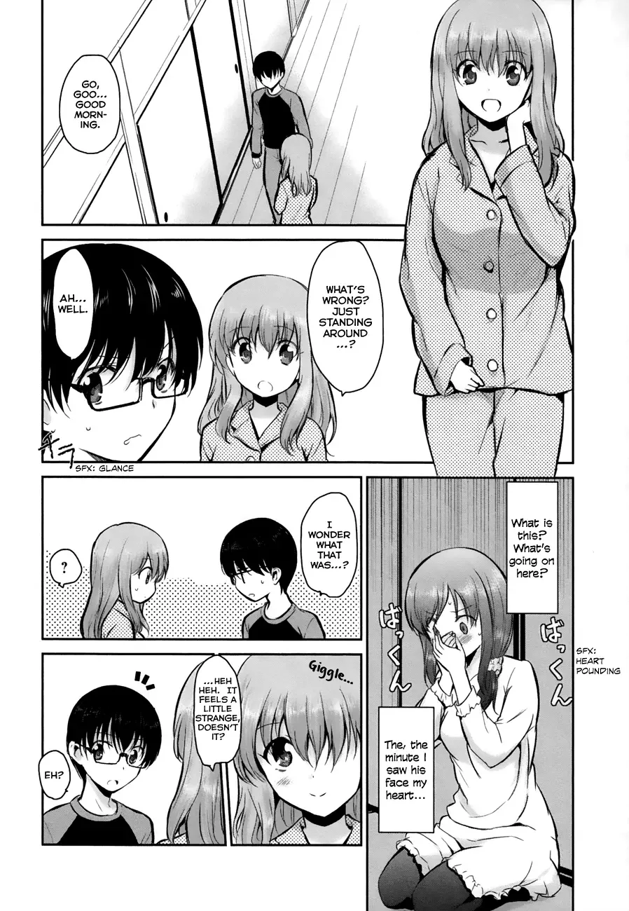 Oni ga deru ka ja ga deru ka Chapter 9 page 5