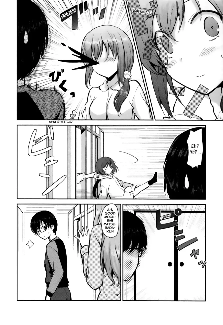 Oni ga deru ka ja ga deru ka Chapter 9 page 4