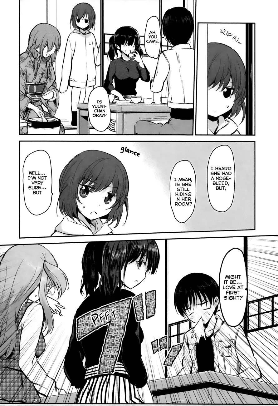 Oni ga deru ka ja ga deru ka Chapter 9 page 11