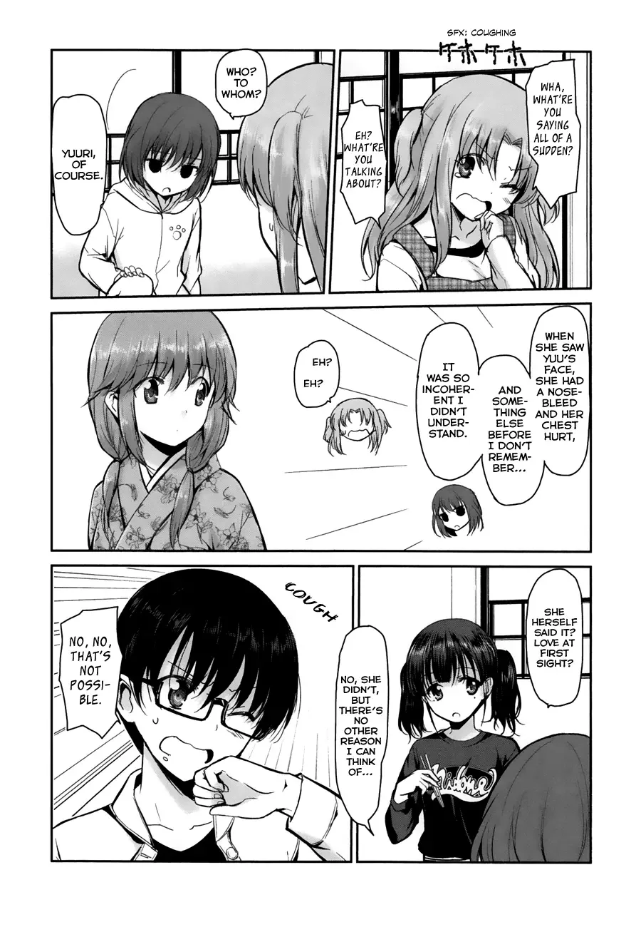 Oni ga deru ka ja ga deru ka Chapter 9 page 12