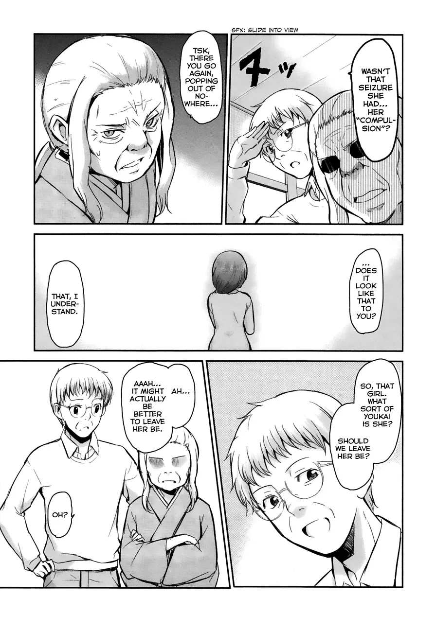 Oni ga deru ka ja ga deru ka Chapter 9 page 20