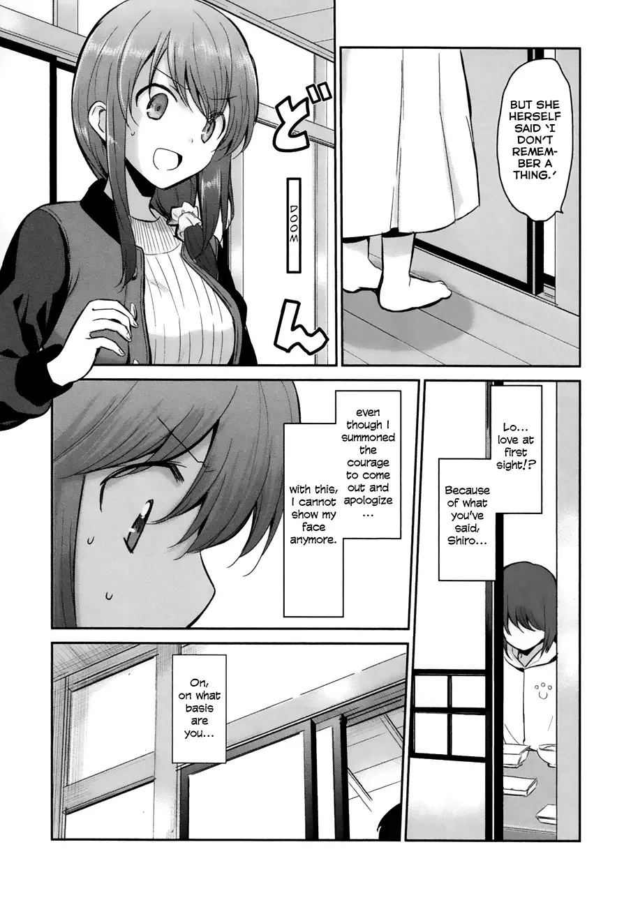 Oni ga deru ka ja ga deru ka Chapter 9 page 16