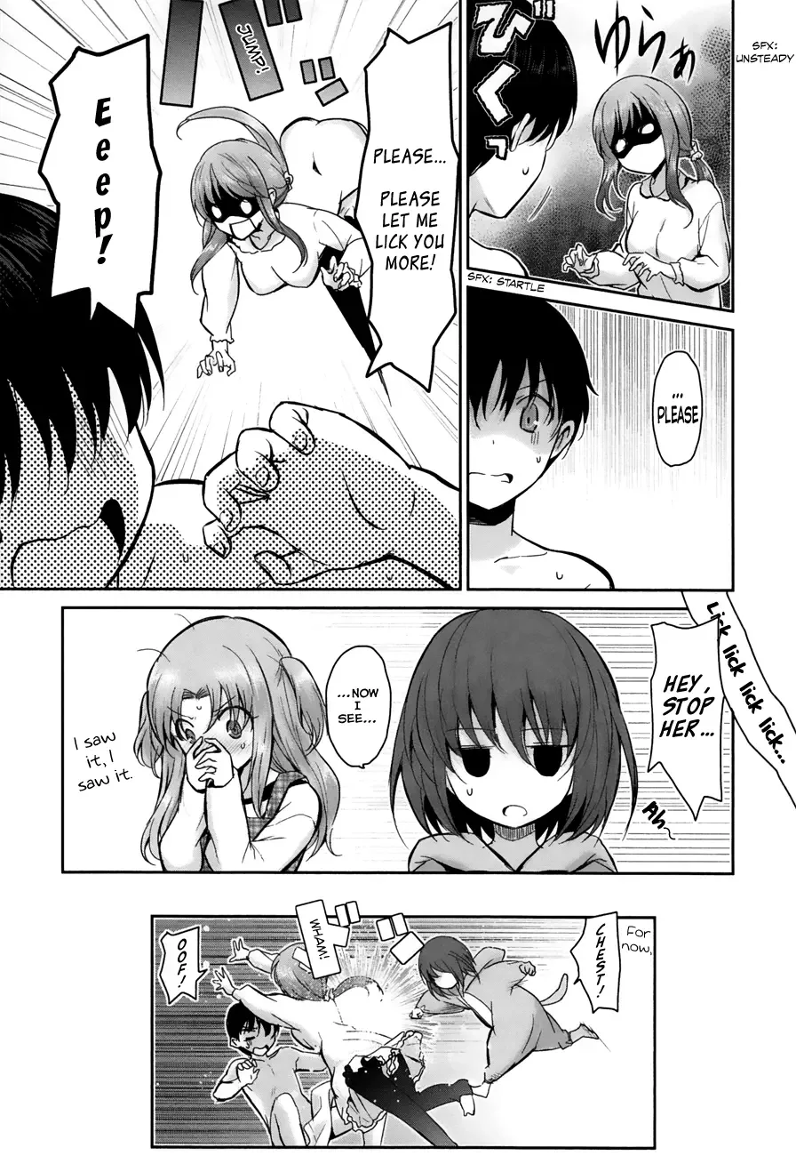 Oni ga deru ka ja ga deru ka Chapter 9 page 24