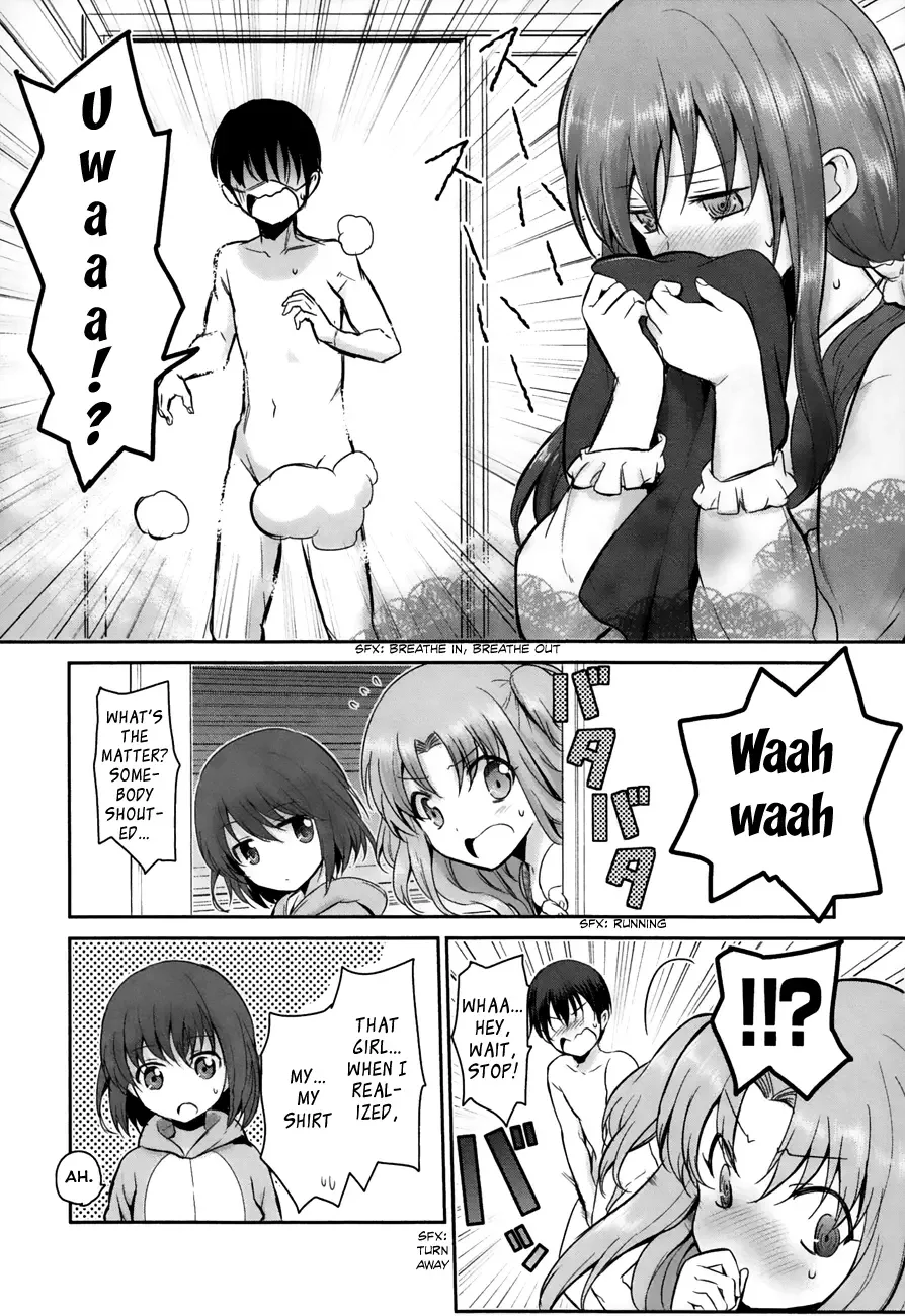 Oni ga deru ka ja ga deru ka Chapter 9 page 23