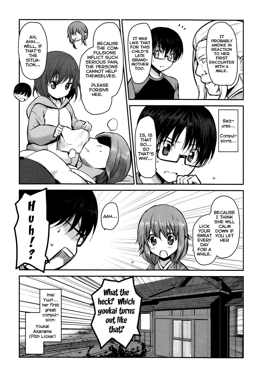Oni ga deru ka ja ga deru ka Chapter 9 page 26