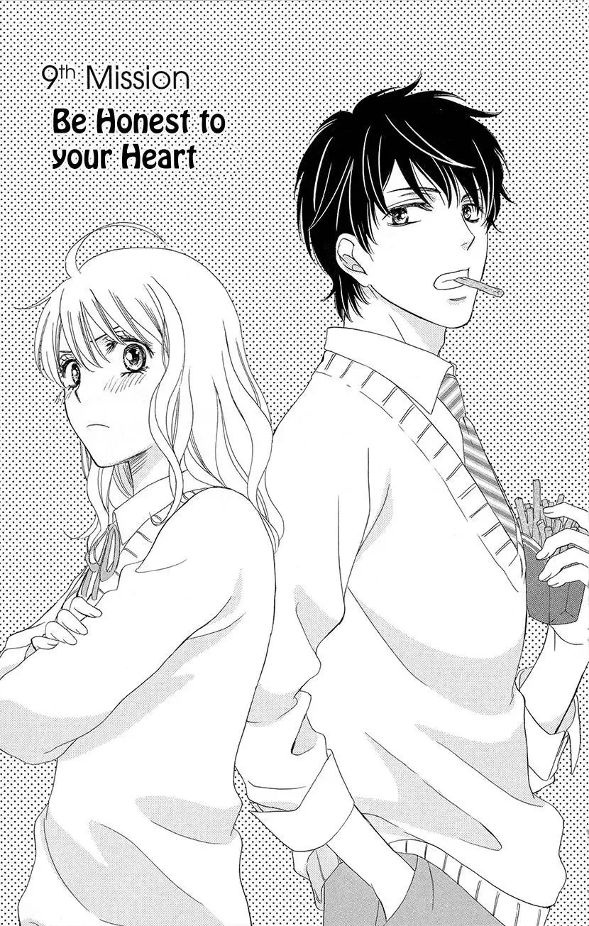 SP x Baby Chapter 9 page 1