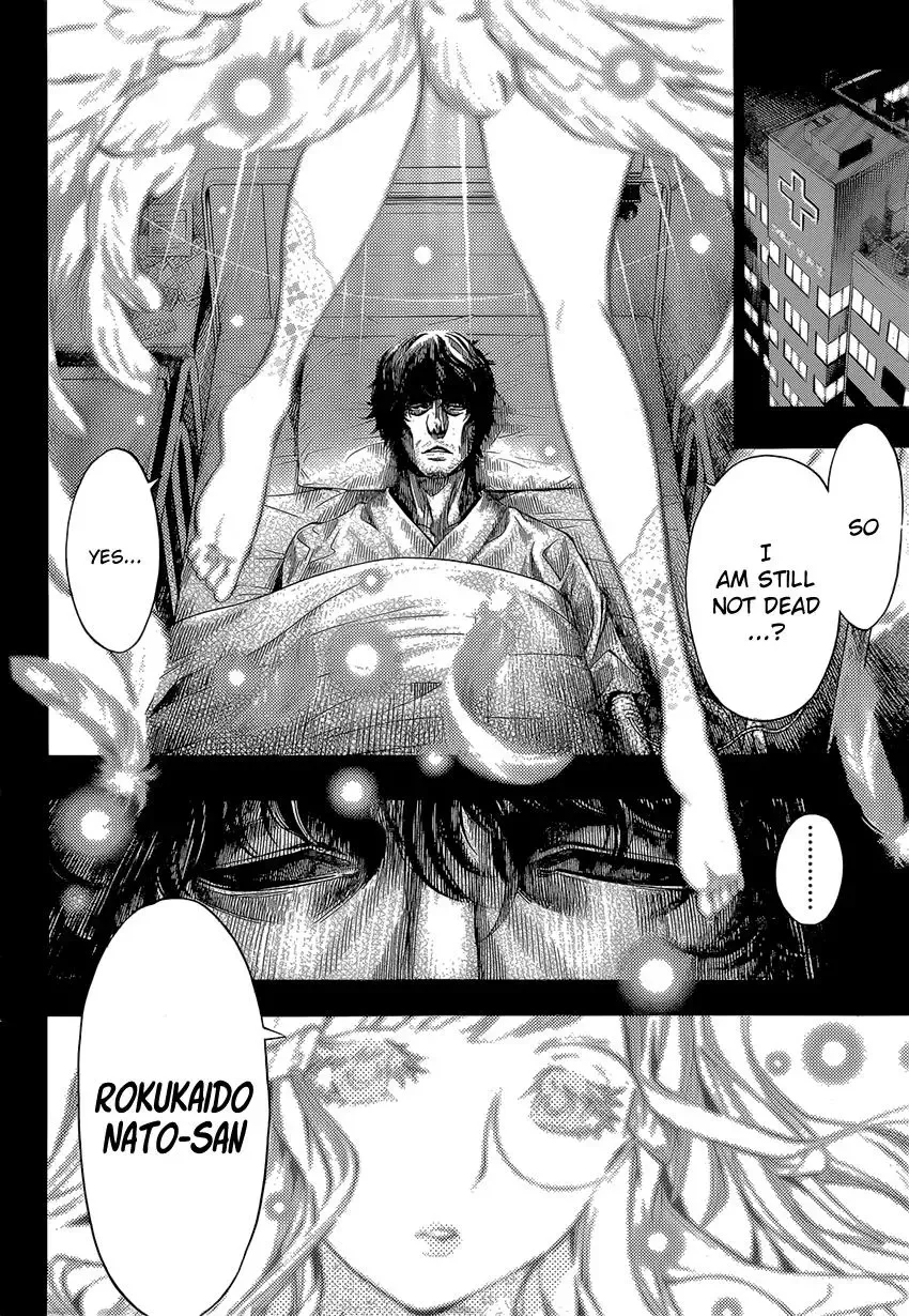 Platina End Chapter 7 page 15