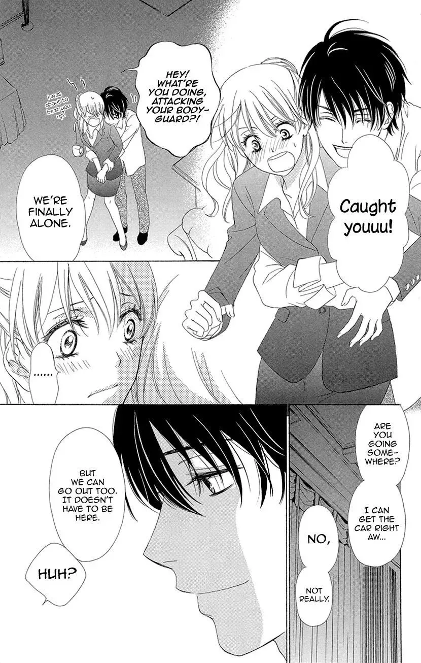 SP x Baby Chapter 9 page 11