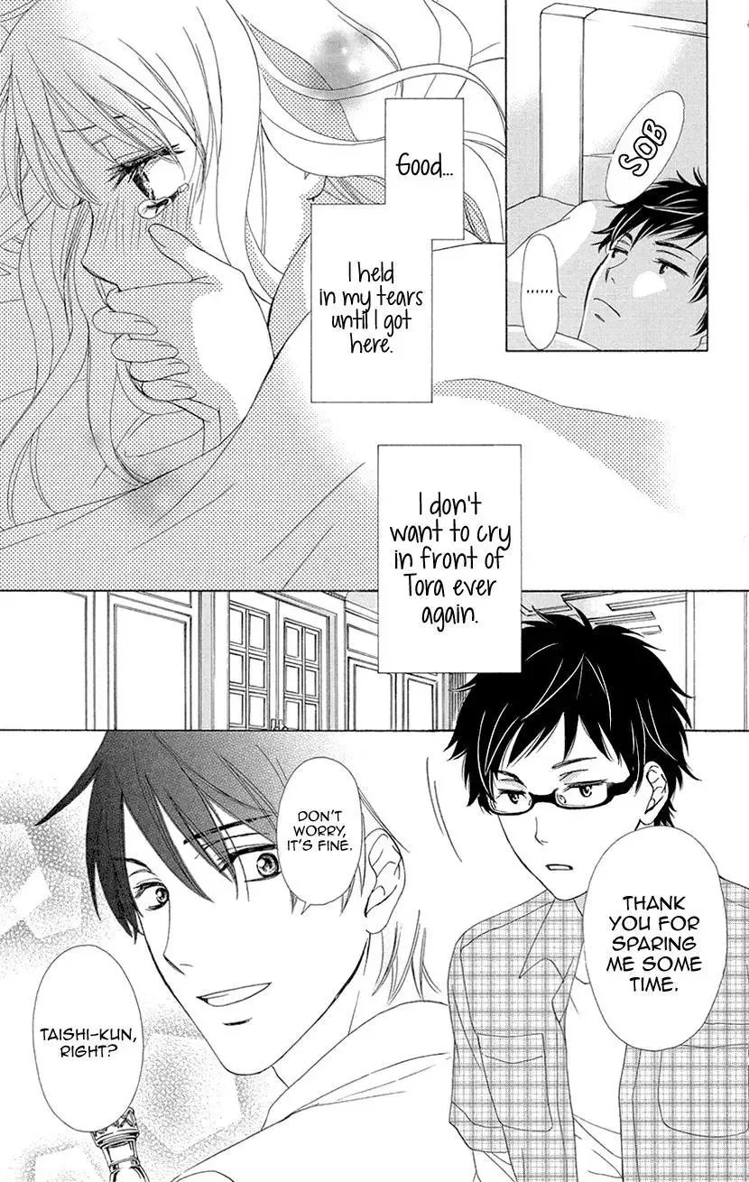 SP x Baby Chapter 9 page 19