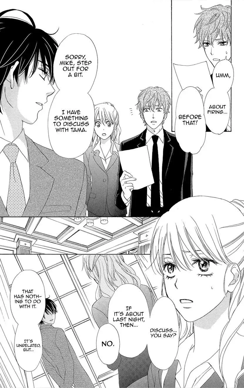 SP x Baby Chapter 9 page 27
