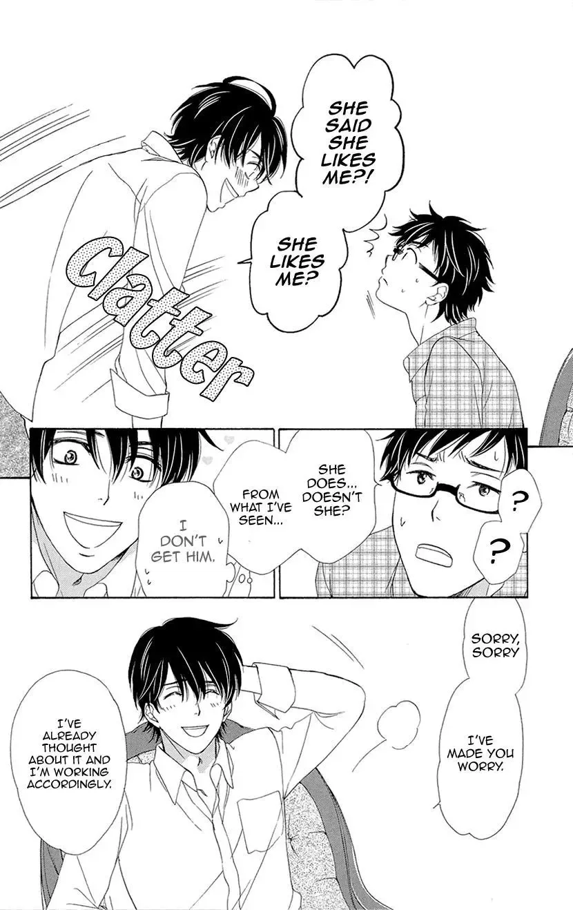 SP x Baby Chapter 9 page 22
