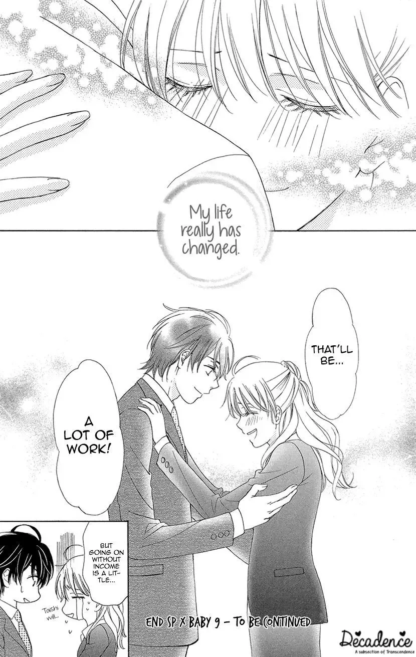 SP x Baby Chapter 9 page 35