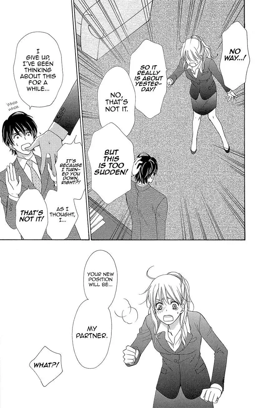 SP x Baby Chapter 9 page 29
