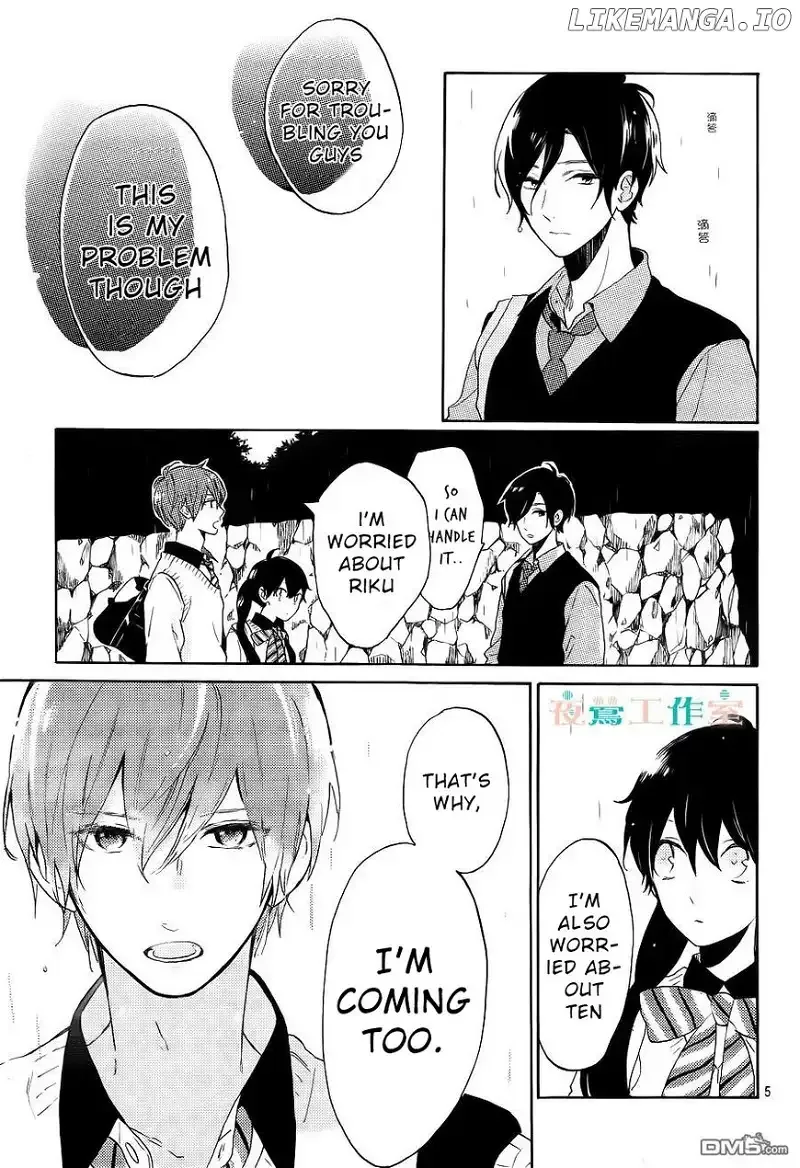 Short Cake Cake Chapter 9 page 6