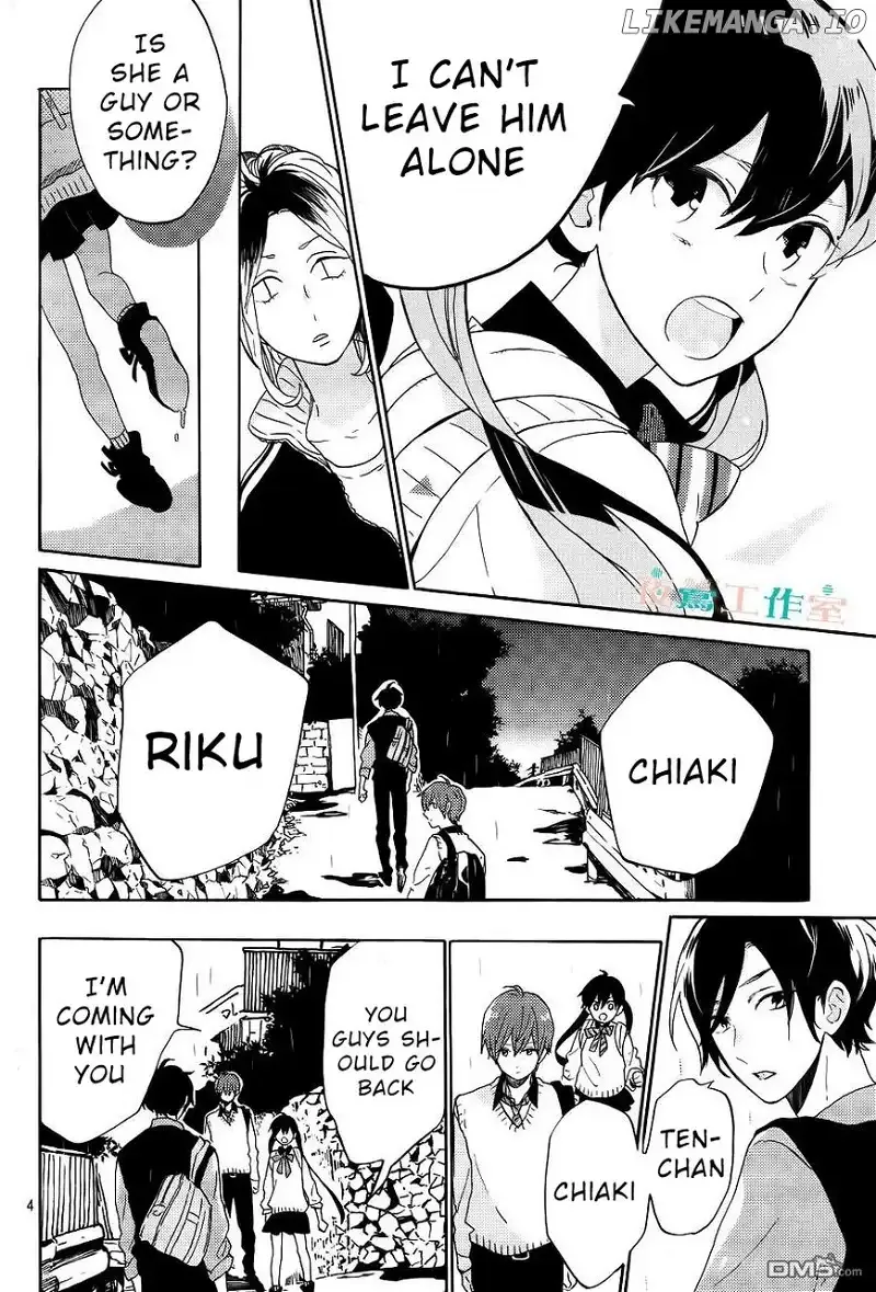 Short Cake Cake Chapter 9 page 5