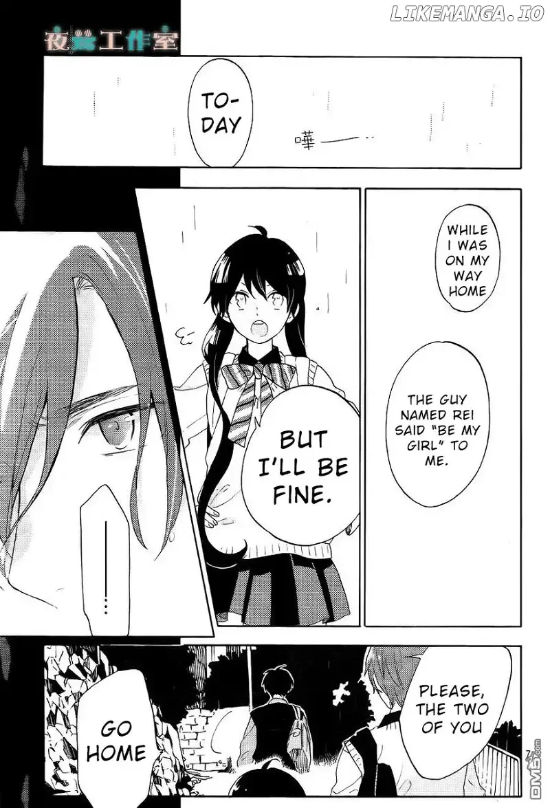 Short Cake Cake Chapter 9 page 8