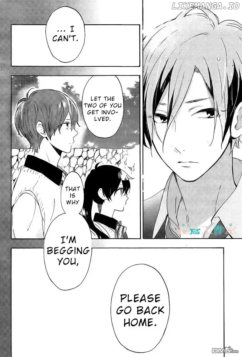 Short Cake Cake Chapter 9 page 7
