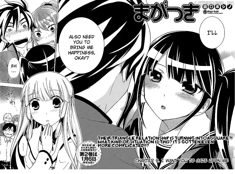 Maga Tsuki Chapter 9 page 2