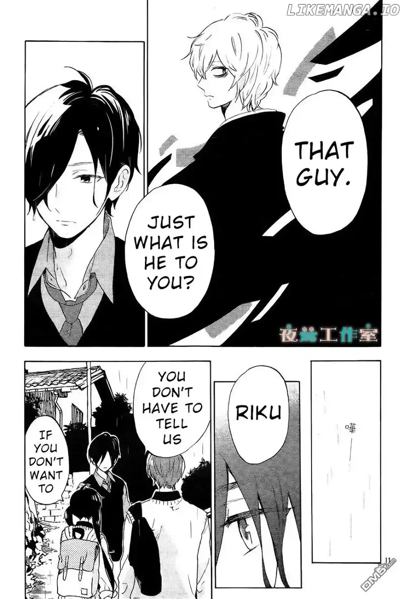 Short Cake Cake Chapter 9 page 12