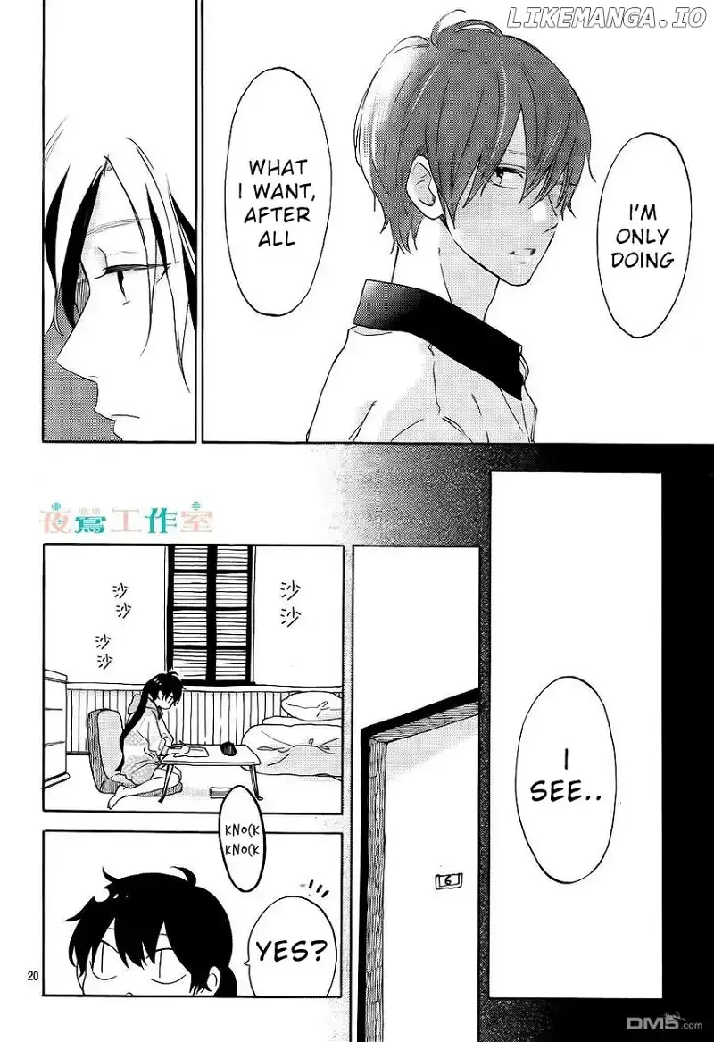 Short Cake Cake Chapter 9 page 21