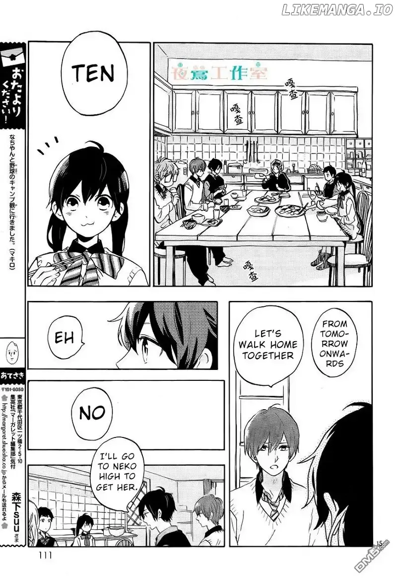 Short Cake Cake Chapter 9 page 16
