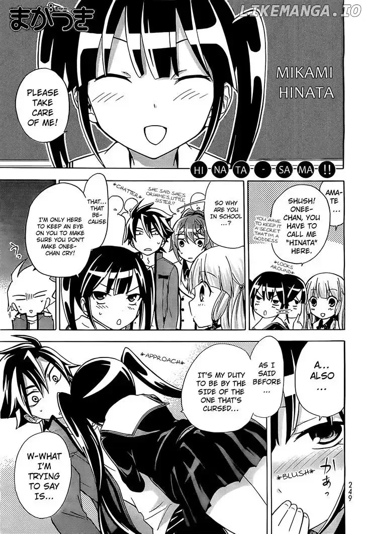Maga Tsuki Chapter 9 page 1