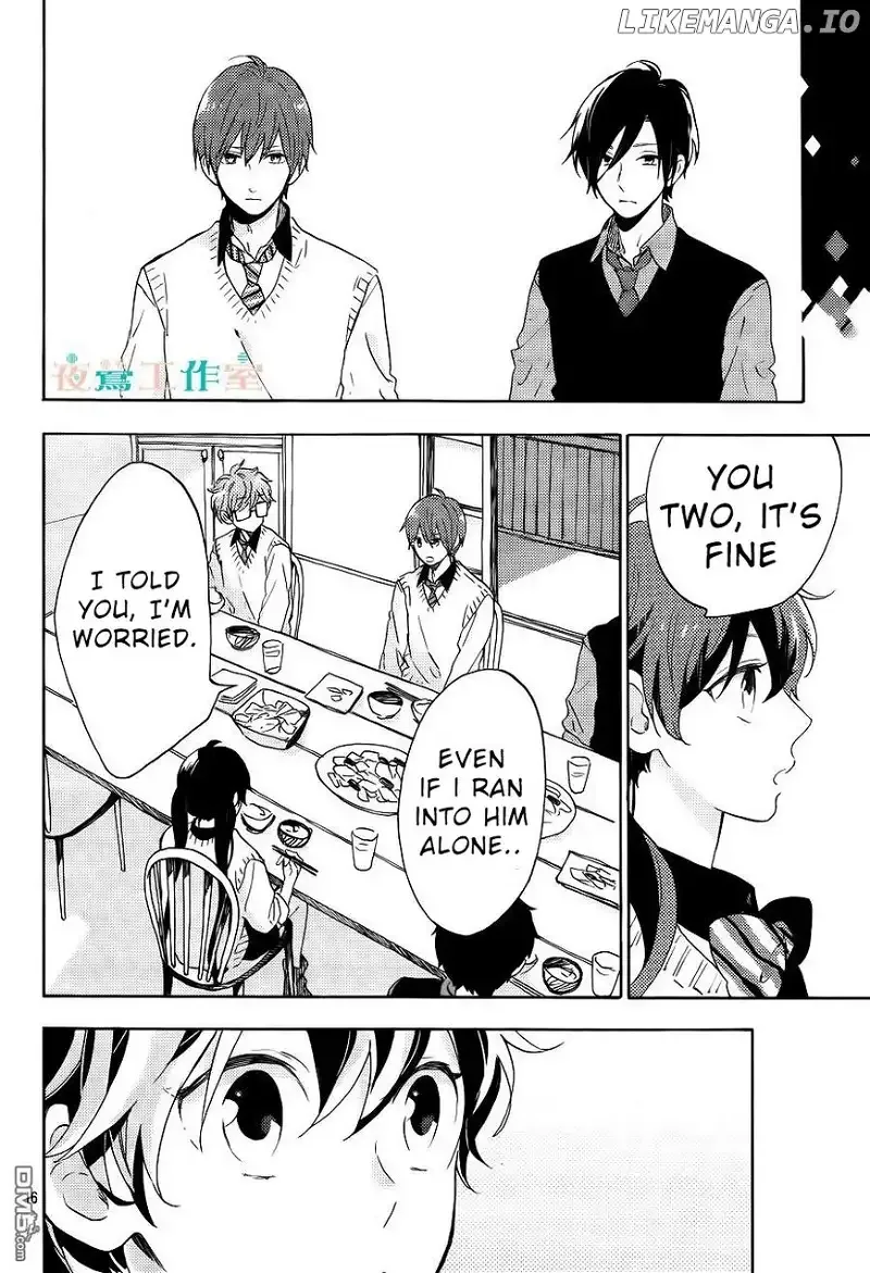 Short Cake Cake Chapter 9 page 17