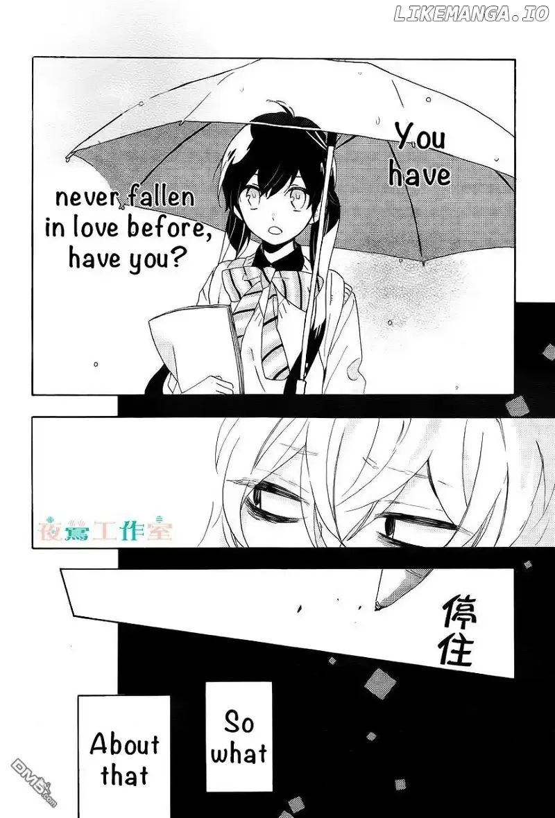 Short Cake Cake Chapter 9 page 25
