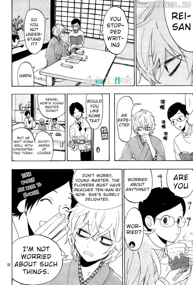 Short Cake Cake Chapter 9 page 23