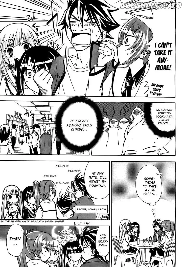 Maga Tsuki Chapter 9 page 12